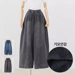 [로코엘라]드네스 허리 밴딩 루즈핏 기모 데님 팬츠_P414576576