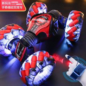 RC카 드리프트 입문용 핸드모션 배틀게임 빠른 원격 무선조종 물놀이 단일 레이싱 손목