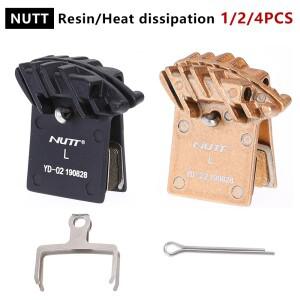 MTB 디스크 자전거 금속 브레이크 패드 냉각 핀 포함 NUTT SRAM AVID 세라믹 산악 사이클링 액세서리