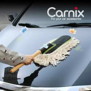 차량용품 자동차 튜닝용품 악세서리 편의용품 세차용품 케미컬 관리용품 카닉스