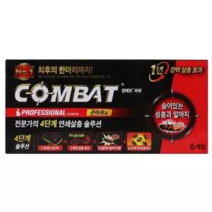 파워 큰 바퀴 용 6개입 약 개미 에프킬라 벌레