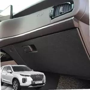 팰리세이드 글로브박스커버 스웨버 기스방지 커버