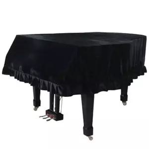 그랜드 피아노 커버 덮개 방진 벨벳 방수 대형 교회