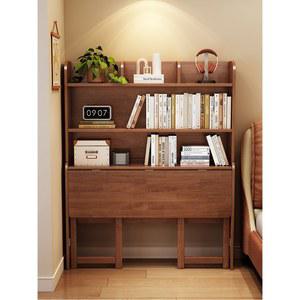 책상 원룸 접이식 테이블 83cm 듀얼폴딩 사무용 800 쇼파 자취 가정용