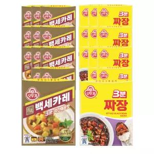 오뚜기 백세카레3분 약간 매운맛 200g 12개+3분짜장 200g 12개