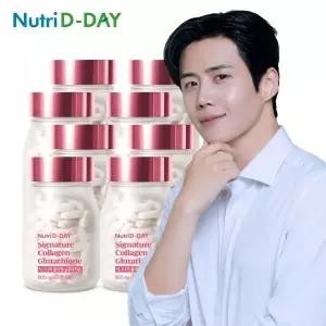 [TV위탁][뉴트리디데이] 시그니처 콜라겐 글루타치온 8박스 (16개월)23915790588730
