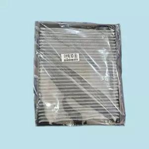 고효율 아반떼XD (두원)2000-06년 자동차 에어컨필터배기가스 현대 히터 포터2구형 교체