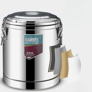스텐 보온통 업소용 대용량 밥통 초장 보온탕통 밀크티 아이스파우더 노점 두유 끓는 물통