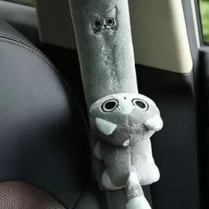 차량 임산부 가드 보호대 덮개 편안함 커버 자동차 차량 쿠션 가드 클립