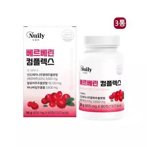 베르베린 효능 추천 인도 매자나무열매 추출물 가루 바나바잎 발효여주 60정x3