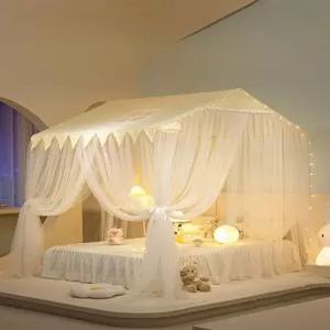 공주침대 커튼 모기장 베이지 옵션사진참조 대형 침실