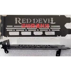 PowerColor RX 5700XT 8GBD6-3DHE/OC 그래픽 카드 차단 플레이트 배플 베젤용 IO 실드 브래킷