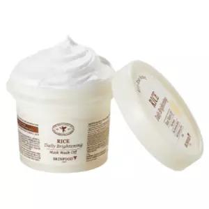 스킨푸드 워시오프팩 라이스 데일리브라이트닝 마스크