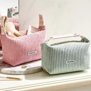 스타벅스 코듀로이 파우치 핑크 그린 2026 럭키 데이