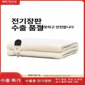 접이식썬베드 해변 리조트 썬배드 접이식