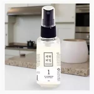 네임펜 얼룩 제거제 바르는 비트 클리너 이염 티슈 리무버