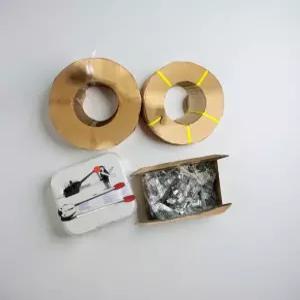 밴딩끈 12mm 자동밴딩끈 밴딩기 자동밴드 수동밴딩끈 밴딩머신