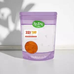 치자가루 치자분말 치자열매 가루 분말 치자가루분말 200g