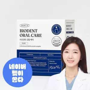 프로젝트21 오랄케어 고양이 구강 영양제 구내염 입냄새 치석 잇몸 염증 30포, 1개