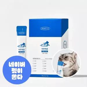 프로젝트21 하루채움 고양이 종합영양제 영양제 스틱형 오메가3 유산균 가자미맛 1박스 15포