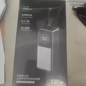 UGREEN Nexode 200W 파워 25000mAh 휴대용 충전기 130W 20000mah 외장 배터리 노트북 휴대폰용