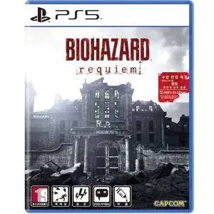 PS5 바이오하자드 레퀴엠 (한글판)
