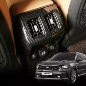 쏘렌토MQ4 쏘렌토MQ4킥커버 2열 쏘렌토MQ4몰딩 송풍구 카본몰딩