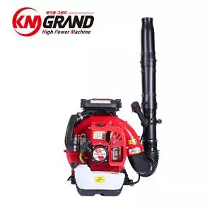KM그랜드 강력한 2행정 배부식 송풍기 BY-8000 엔진브로워