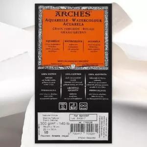 캔손 아르쉬지 300g 2절 황목 1개 한가람문구