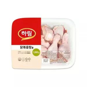 신선 하림 닭볶음탕용 1kg