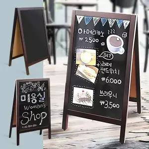 A형 양면 마카 흑칠판 카페 메뉴판 블랙 입간판 보드판