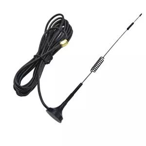 S-ANT12.외장 DMB안테나 SMA타입 아이나비 네비게이션/DMB안테나선/외장안테나/야외안테나/캠핑안테나/네트