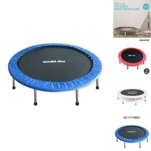 sg 대형 트램폴린 54인치) 접이식 놀이운동용/트램펄린/스포츠완구/온가족/점핑기구/전신운동/방방/어린이