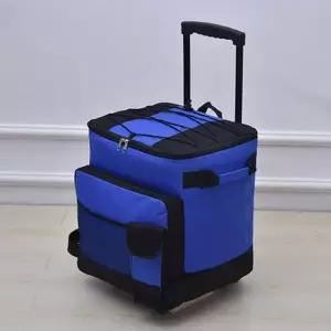 이시아르 아이스가방 블루 보온보냉 캐리어 대형