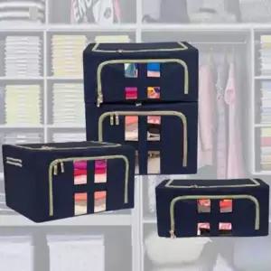 이불 의류 정리함 수납 리빙박스 접이식 보관함 66L