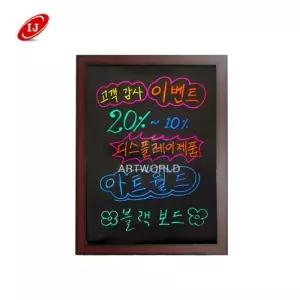 일반 블랙보드 BB69 벽걸이형 600x900 메뉴판 칠판 po pop 광고판 칠판
