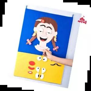 교육완구 차트 미스변덕(여) (교육차트)