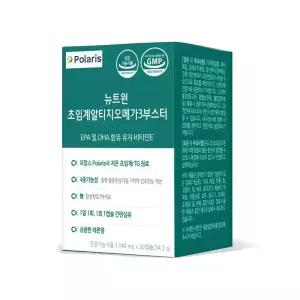  뉴트원 초임계알티지오메가3부스터 30캡슐