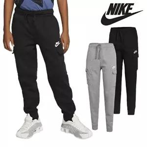 [나이키]나이키 B NSW 카고 조거팬츠 기모 트레이닝바지 2종택일