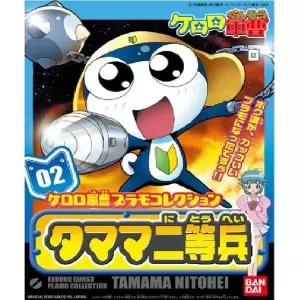 케로로 군조 - 타마마 이등병(NO.02)