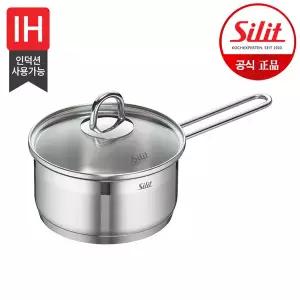 [실리트] 실리썸 샤르망 편수냄비 16cm