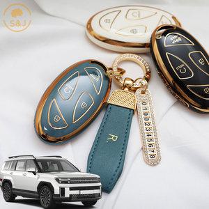 현대 디올뉴 싼타페 MX5 키케이스 TPU 스마트키 키홀더 키링