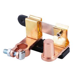 자동차 나이프 배터리 차단장치 밧데리 차단기 킬스위치 아연합금 수직