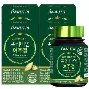 아임뉴트리 프리미엄 여주정 국내산 여주추출분말 60정 4박스