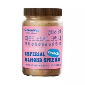[그린너트] 임페리얼 아몬드 스프레드 크런치 400g 아몬드 100% 버터 잼