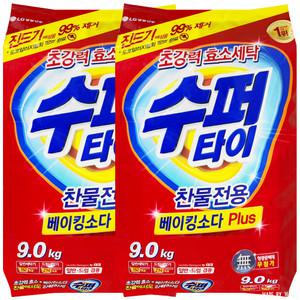 수퍼타이 베이킹소다플라스 가루세제 겸용 리필 9kg 2개