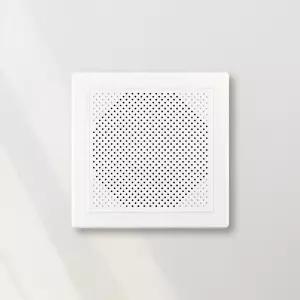 아파트 스피커 커버 교체 천장 방송 사각 삼미 아이보리