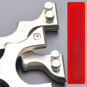 티타늄 전문가용 새총방아쇠뭉치 메탈 연발 지지대