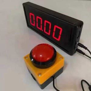 숫자 카운트 스톱워치 부저 자리 4자리 결합 시합 시계 토론 높이 챌린지 스포츠 4위치