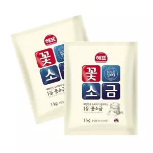 꽃소금 1kg 4개